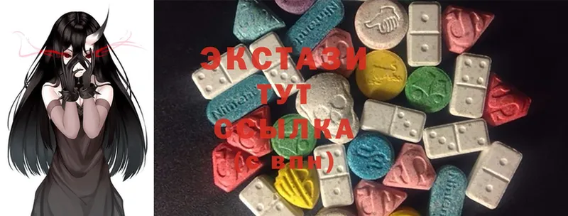 где продают наркотики  Вельск  гидра рабочий сайт  Ecstasy таблы 